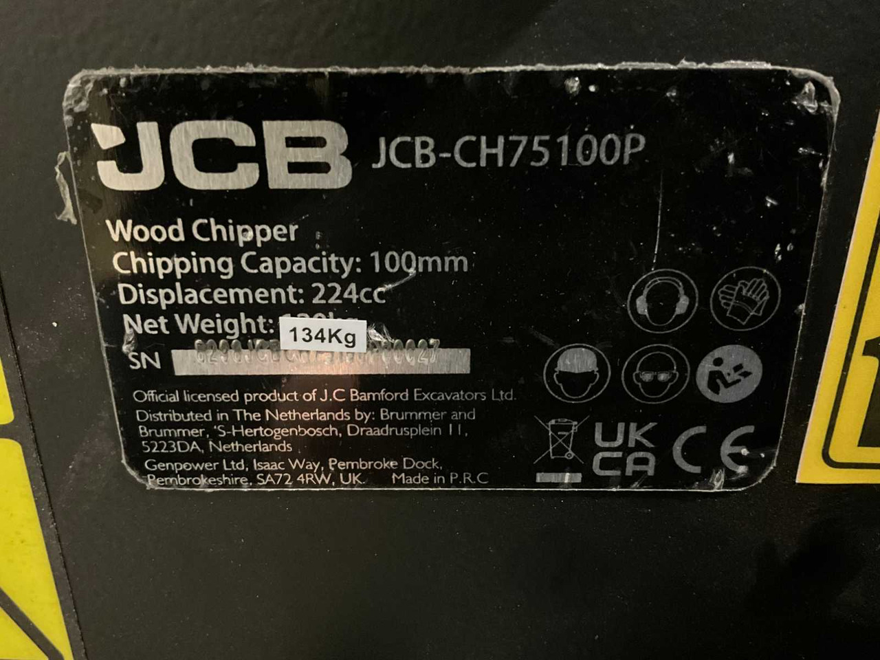 Θρυμματιστής JCB CH75100P: φωτογραφία 15