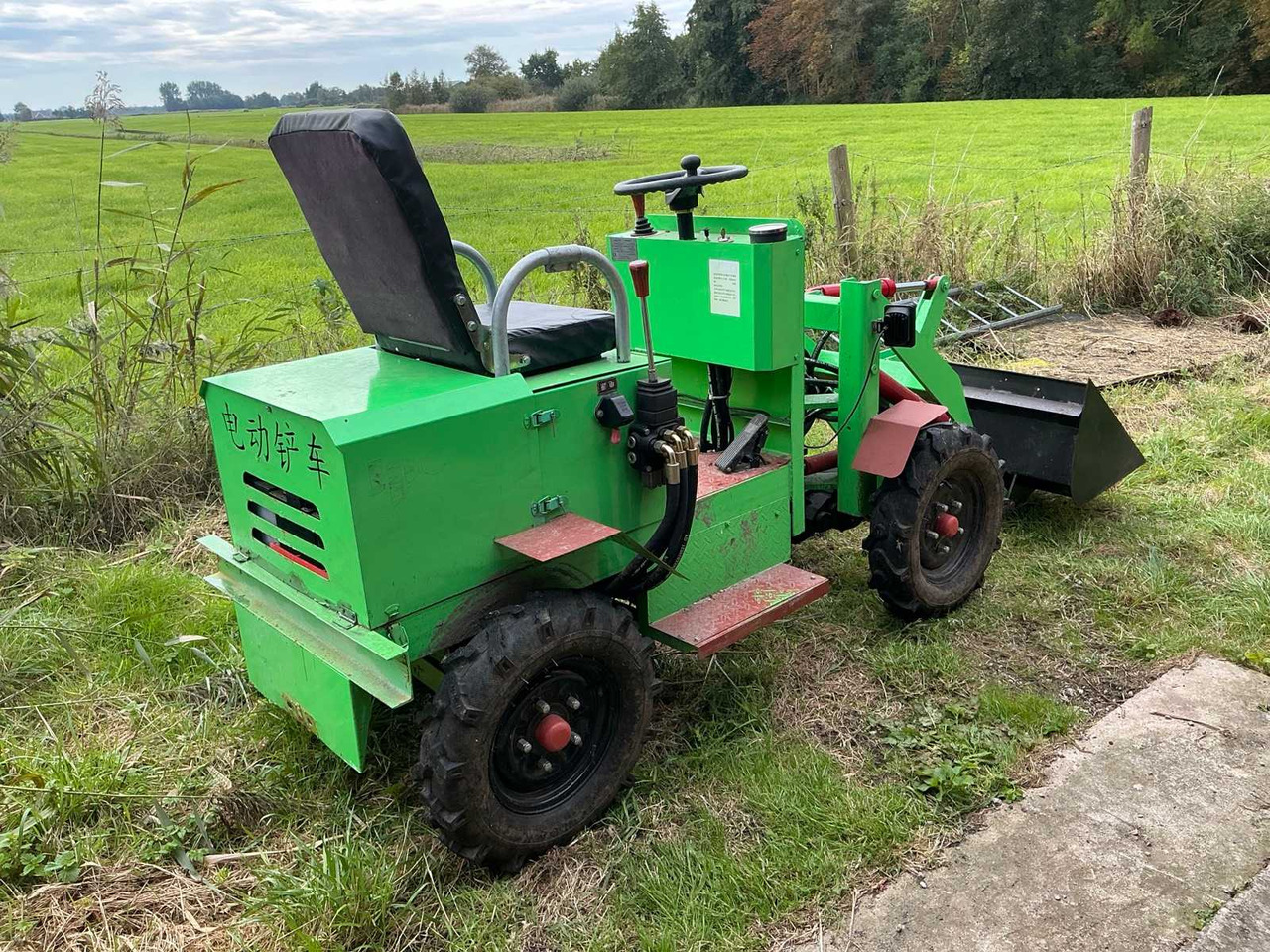 JPC ME18 SHOVEL - Ελαστιχοφόρος φορτωτής: φωτογραφία 5 JPC ME18 SHOVEL - Ελαστιχοφόρος φορτωτής: φωτογραφία 5