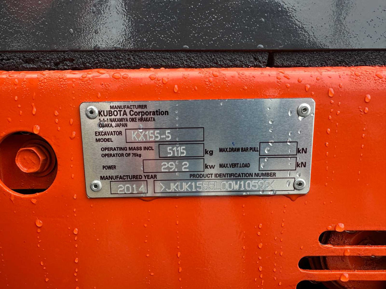 Ερπυστριοφόρος εκσκαφέας Kubota KX155-5: φωτογραφία 43