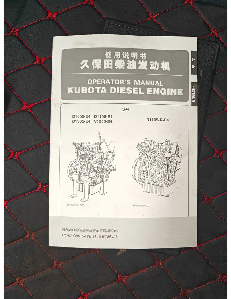 Μίνι εκσκαφέας RIPPA - 2025 - R22 - MINI EXCAVATOR: φωτογραφία 13 Μίνι εκσκαφέας RIPPA - 2025 - R22 - MINI EXCAVATOR: φωτογραφία 13