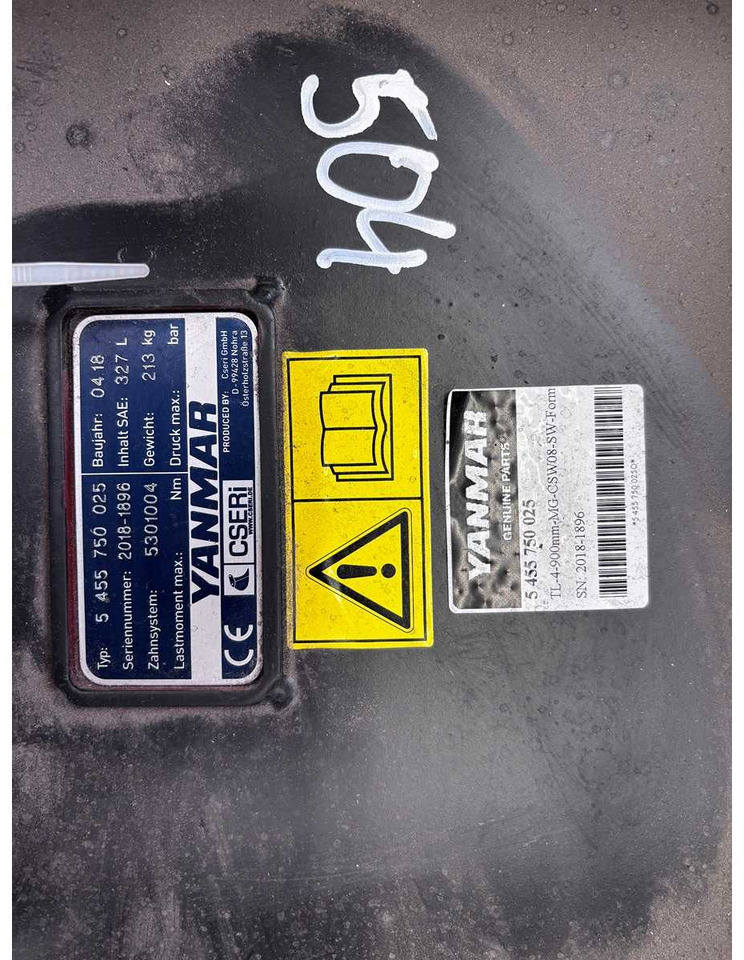 YANMAR - SW08 - TYPE4 - 2018 - LOW SPOON 900MM - 327 LITRES - Ελαστιχοφόρος φορτωτής: φωτογραφία 3 YANMAR - SW08 - TYPE4 - 2018 - LOW SPOON 900MM - 327 LITRES - Ελαστιχοφόρος φορτωτής: φωτογραφία 3