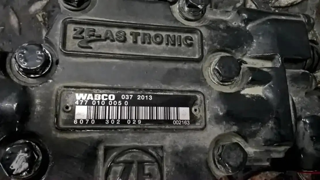 Scania S chakeldeksel 6AS800TO - Κιβώτιο ταχυτήτων και ανταλλακτικά για Φορτηγό: φωτογραφία 1 Scania S chakeldeksel 6AS800TO - Κιβώτιο ταχυτήτων και ανταλλακτικά για Φορτηγό: φωτογραφία 1