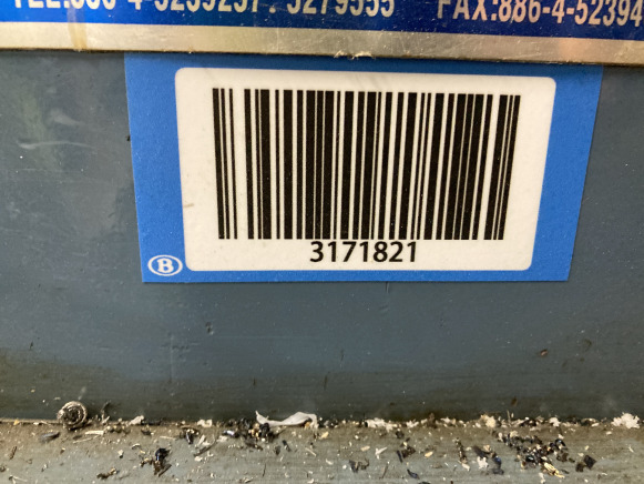 Fraiseuse - Κολωνάτο δράπανο: φωτογραφία 5 Fraiseuse - Κολωνάτο δράπανο: φωτογραφία 5