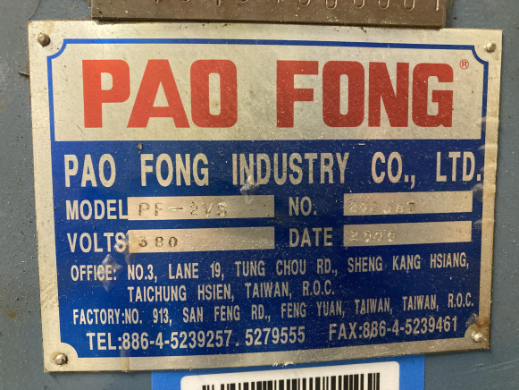 Fraiseuse - Κολωνάτο δράπανο: φωτογραφία 4 Fraiseuse - Κολωνάτο δράπανο: φωτογραφία 4