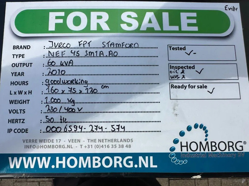 Βιομηχανική γεννήτρια Iveco FPT NEF45 SM1A.A0 Stamford 60 kVA generatorset: φωτογραφία 13 Βιομηχανική γεννήτρια Iveco FPT NEF45 SM1A.A0 Stamford 60 kVA generatorset: φωτογραφία 13