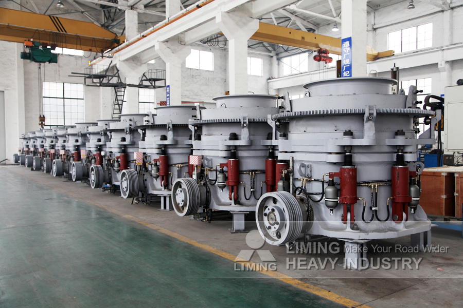 Liming Limestone Cone Crusher with Vibrating Screen - Μηχάνημα ορυχείων: φωτογραφία 3 Liming Limestone Cone Crusher with Vibrating Screen - Μηχάνημα ορυχείων: φωτογραφία 3