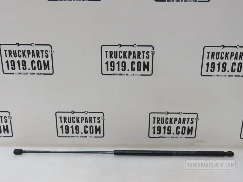 DAF 1925981 Gasveer - Καπό για Φορτηγό: φωτογραφία 1 DAF 1925981 Gasveer - Καπό για Φορτηγό: φωτογραφία 1