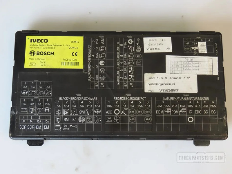 Iveco Electrical System Body computer 2 Iveco - Ηλεκτρονική μονάδα ελέγχου για Φορτηγό: φωτογραφία 1 Iveco Electrical System Body computer 2 Iveco - Ηλεκτρονική μονάδα ελέγχου για Φορτηγό: φωτογραφία 1