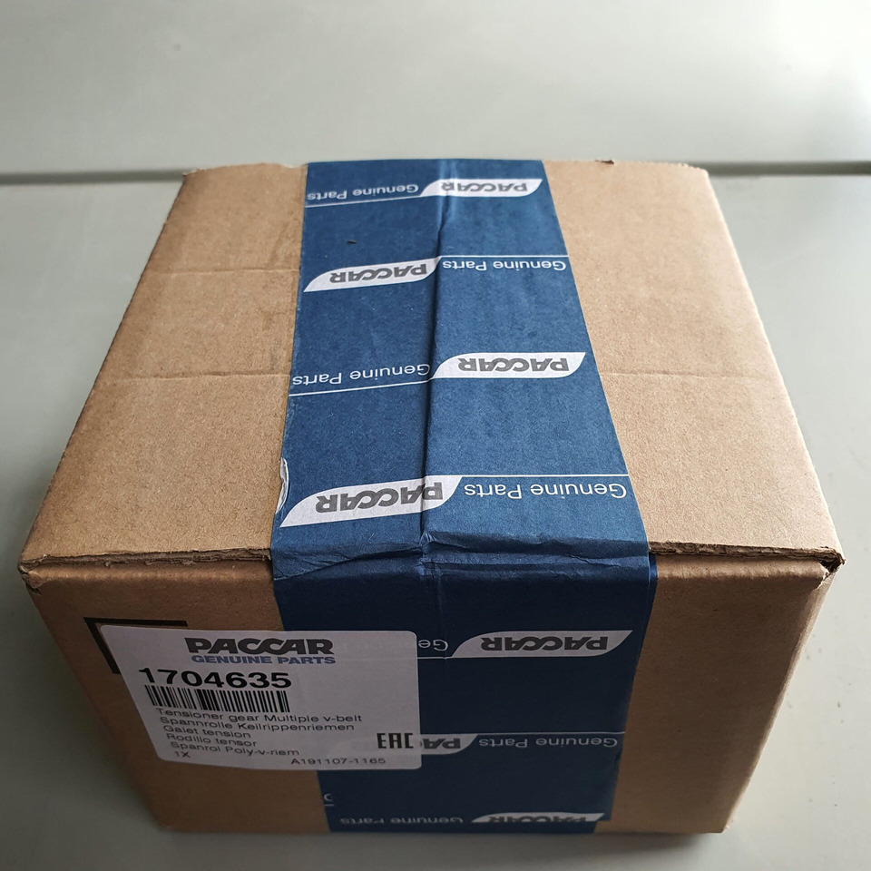 DAF Spanrol plus poly-V-riemset 8PK 1706837 - Τεντωτήρας ιμάντα για Φορτηγό: φωτογραφία 3 DAF Spanrol plus poly-V-riemset 8PK 1706837 - Τεντωτήρας ιμάντα για Φορτηγό: φωτογραφία 3