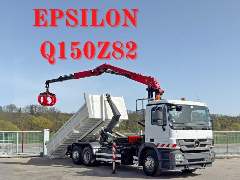 Mercedes-Benz ACTROS 2536 - Φορτηγό φόρτωσης γάντζου, Φορτηγό με γερανό: φωτογραφία 1 Mercedes-Benz ACTROS 2536 - Φορτηγό φόρτωσης γάντζου, Φορτηγό με γερανό: φωτογραφία 1