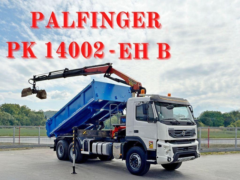 Volvo FMX 450 Kipper 5,15m * PK 14002-EH B * 6x4 * TOP - Φορτηγό ανατρεπόμενο, Φορτηγό με γερανό: φωτογραφία 1 Volvo FMX 450 Kipper 5,15m * PK 14002-EH B * 6x4 * TOP - Φορτηγό ανατρεπόμενο, Φορτηγό με γερανό: φωτογραφία 1