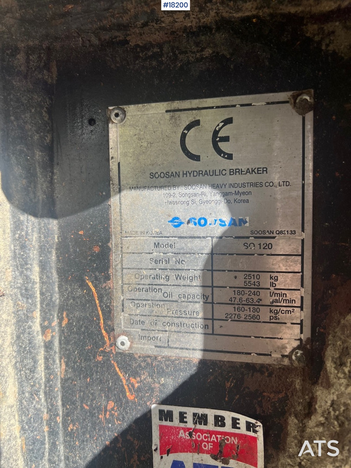 Soosan SQ120 - Υδραυλικό σφυρί για Κατασκευή μηχανήματα: φωτογραφία 3 Soosan SQ120 - Υδραυλικό σφυρί για Κατασκευή μηχανήματα: φωτογραφία 3