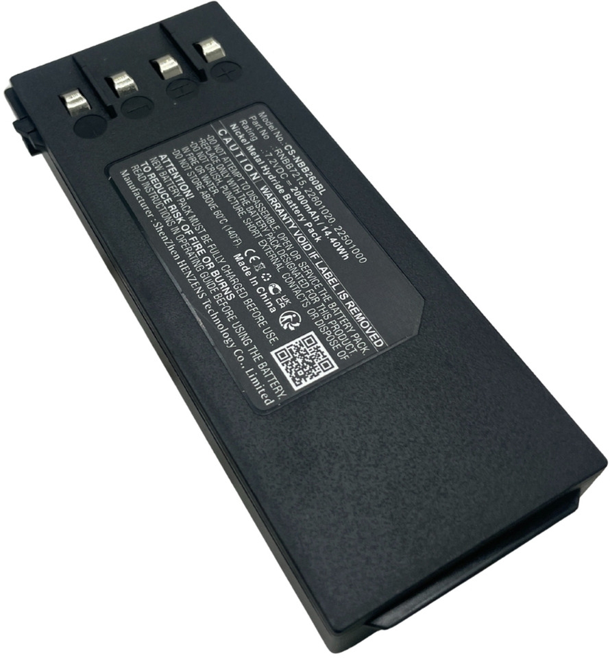 Compatible battery for NBB NANO BMGC-098 - Συσσωρευτής για Γερανός παπαγάλος: φωτογραφία 2 Compatible battery for NBB NANO BMGC-098 - Συσσωρευτής για Γερανός παπαγάλος: φωτογραφία 2