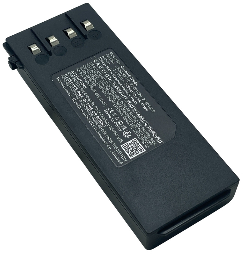 Compatible battery for NBB NANO BMGC-098 - Συσσωρευτής για Γερανός παπαγάλος: φωτογραφία 3 Compatible battery for NBB NANO BMGC-098 - Συσσωρευτής για Γερανός παπαγάλος: φωτογραφία 3