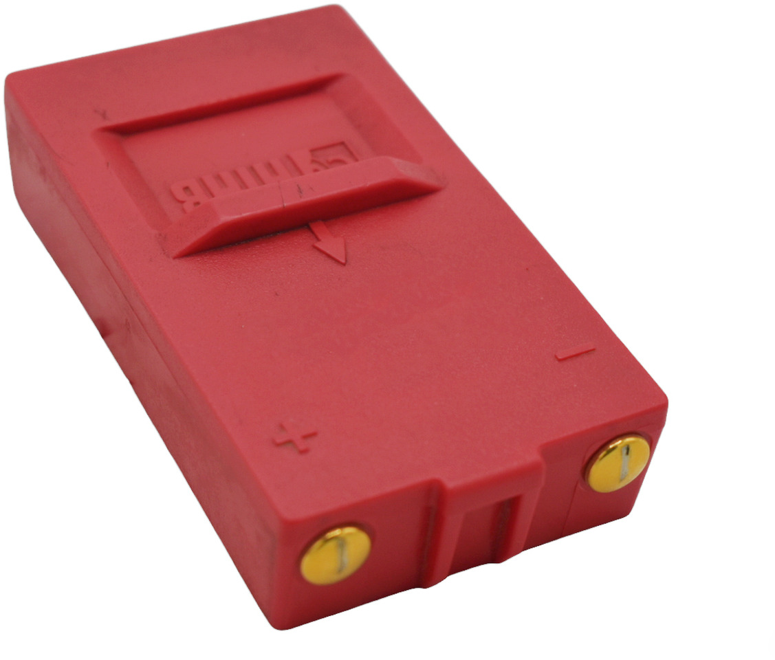 HIAB 9836721-U - Ανταλλακτικό για Γερανός παπαγάλος: φωτογραφία 3 HIAB 9836721-U - Ανταλλακτικό για Γερανός παπαγάλος: φωτογραφία 3