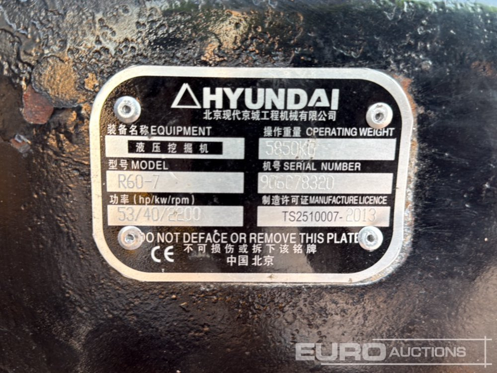 Μίνι εκσκαφέας Hyundai R60-7: φωτογραφία 43