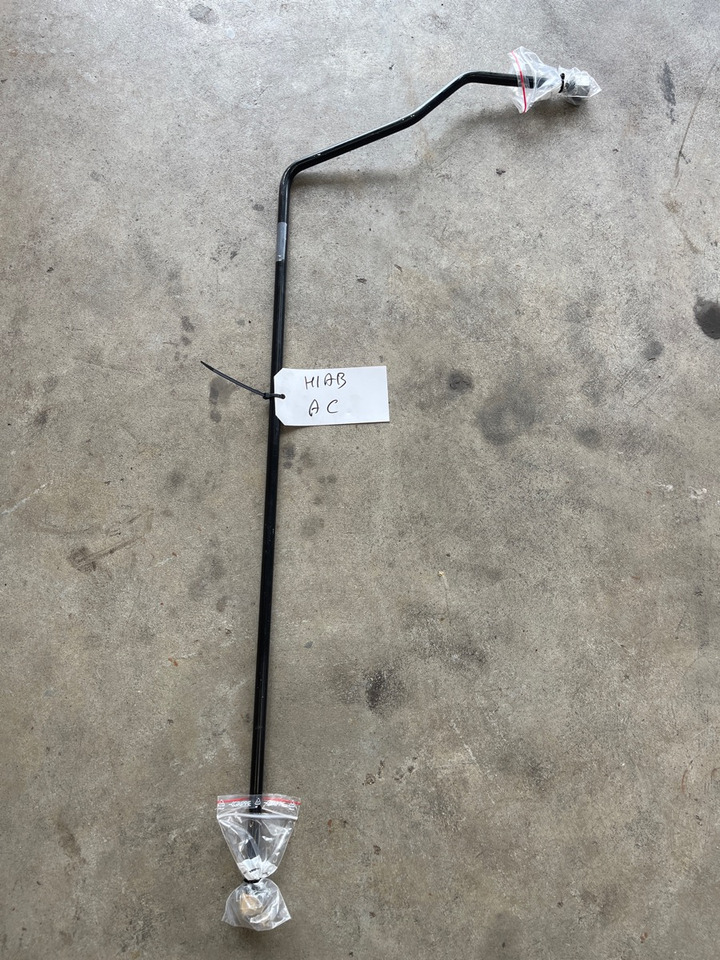 HIAB - Ανταλλακτικό για Γερανός παπαγάλος: φωτογραφία 1 HIAB - Ανταλλακτικό για Γερανός παπαγάλος: φωτογραφία 1