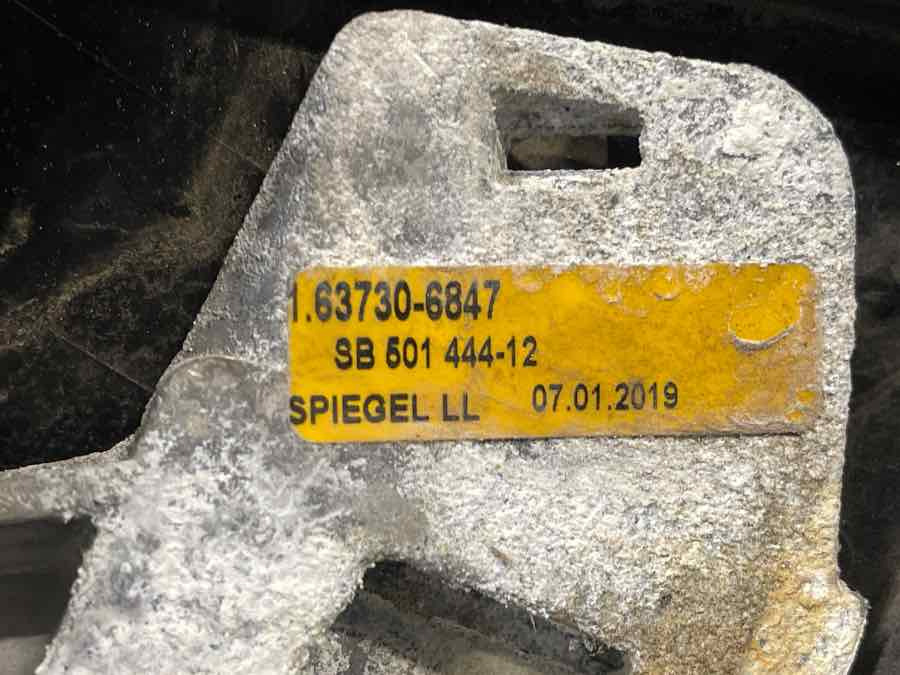 MAN MIRROR 81.63730-6847 - Καμπίνα και εσωτερικό για Φορτηγό: φωτογραφία 3 MAN MIRROR 81.63730-6847 - Καμπίνα και εσωτερικό για Φορτηγό: φωτογραφία 3