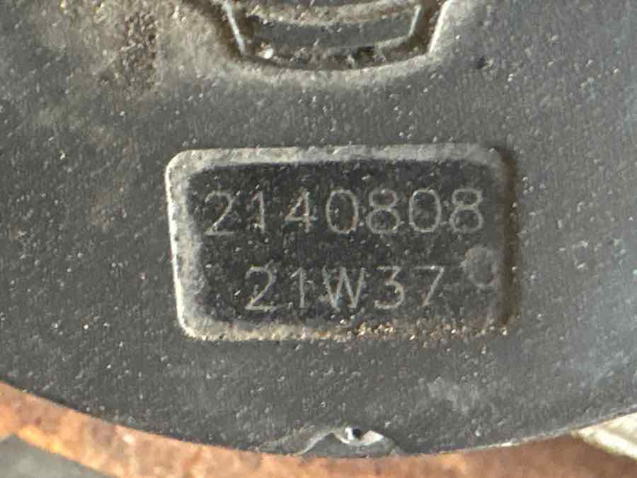 SCANIA ADBLUE LEVER 2140808 - Σύστημα καυσίμου για Φορτηγό: φωτογραφία 2 SCANIA ADBLUE LEVER 2140808 - Σύστημα καυσίμου για Φορτηγό: φωτογραφία 2