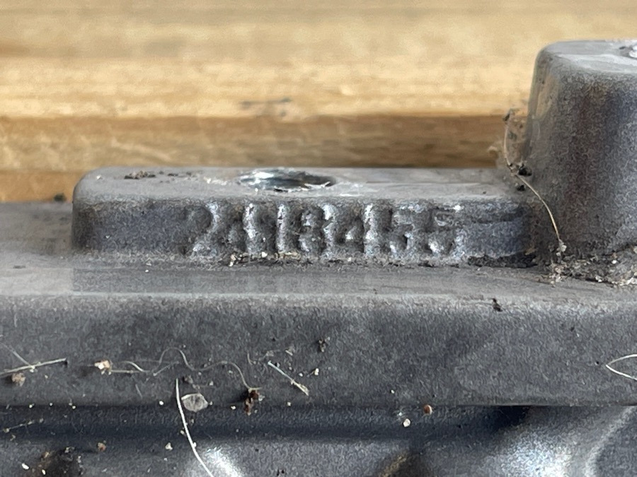 SCANIA STEP PLATE 2418455 - Καμπίνα και εσωτερικό για Φορτηγό: φωτογραφία 2 SCANIA STEP PLATE 2418455 - Καμπίνα και εσωτερικό για Φορτηγό: φωτογραφία 2