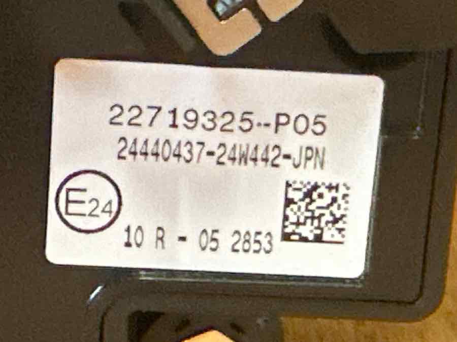 VOLVO GEAR LEVER 22719325 - Καμπίνα και εσωτερικό για Φορτηγό: φωτογραφία 3 VOLVO GEAR LEVER 22719325 - Καμπίνα και εσωτερικό για Φορτηγό: φωτογραφία 3