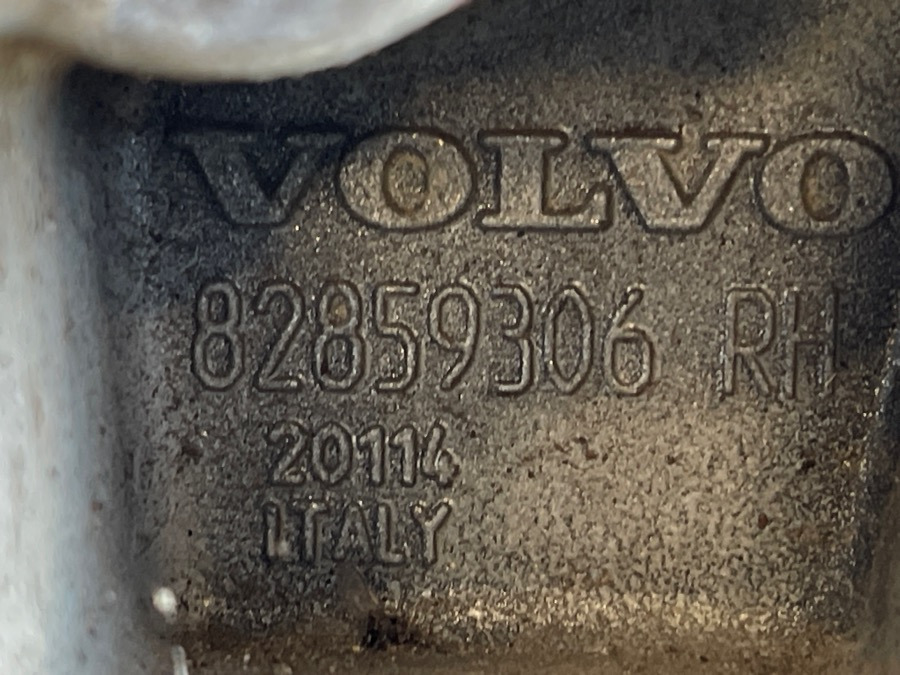 VOLVO STEP 82859306 - Καμπίνα και εσωτερικό για Φορτηγό: φωτογραφία 3 VOLVO STEP 82859306 - Καμπίνα και εσωτερικό για Φορτηγό: φωτογραφία 3