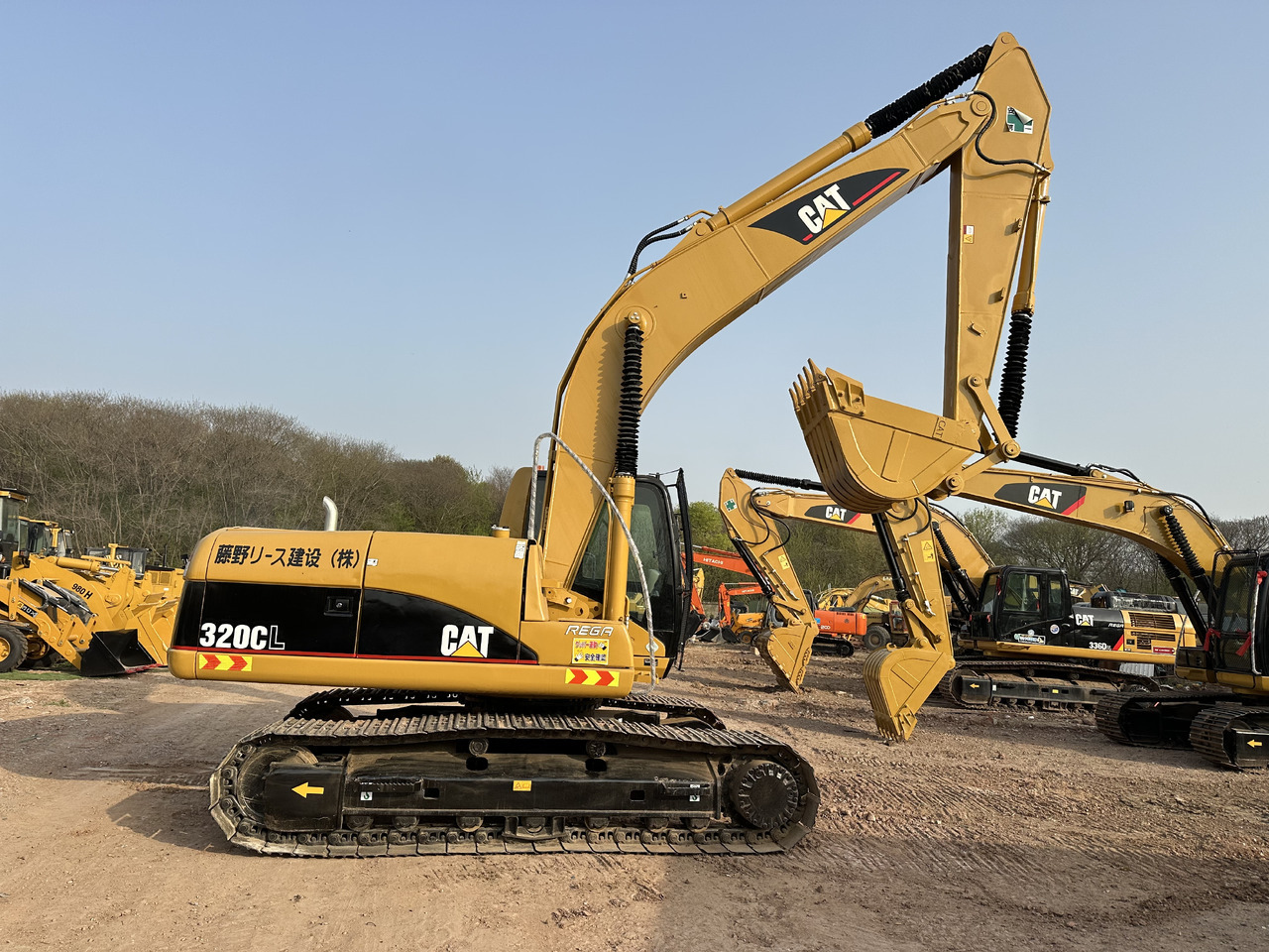 CATERPILLAR 320C - Ερπυστριοφόρος εκσκαφέας: φωτογραφία 1 CATERPILLAR 320C - Ερπυστριοφόρος εκσκαφέας: φωτογραφία 1