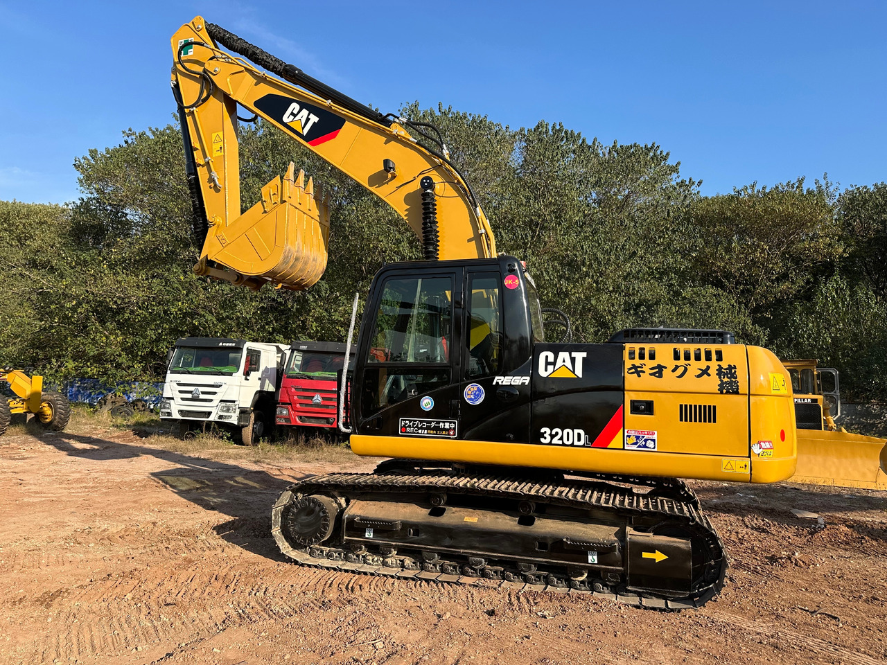 CATERPILLAR 320D2L - Ερπυστριοφόρος εκσκαφέας: φωτογραφία 1 CATERPILLAR 320D2L - Ερπυστριοφόρος εκσκαφέας: φωτογραφία 1