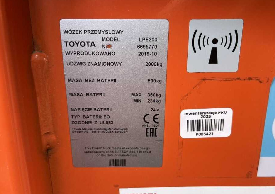 BT LPE200 - Παλετοφόρο: φωτογραφία 4 BT LPE200 - Παλετοφόρο: φωτογραφία 4