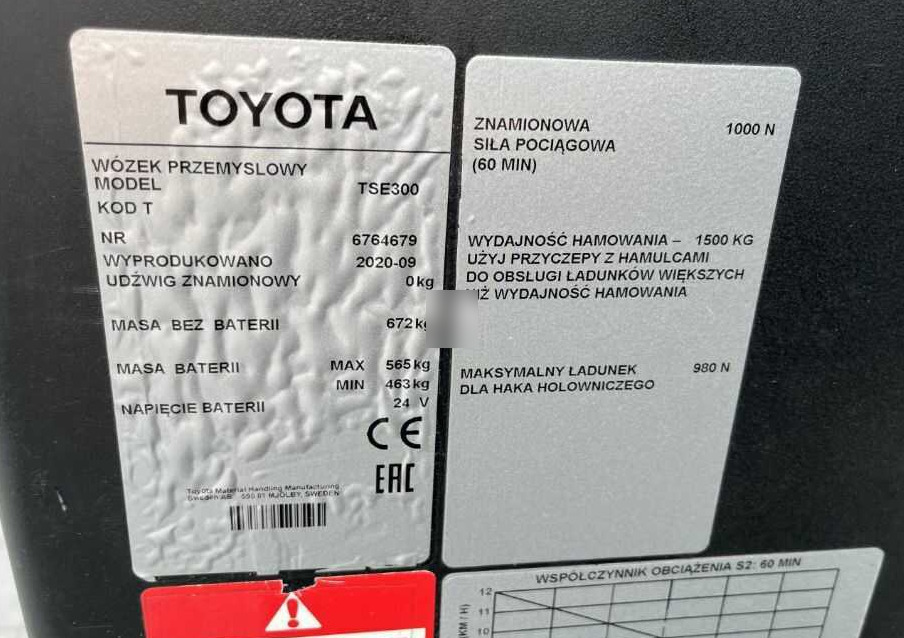 BT TSE300 - Μηχάνημα έλξης: φωτογραφία 4 BT TSE300 - Μηχάνημα έλξης: φωτογραφία 4