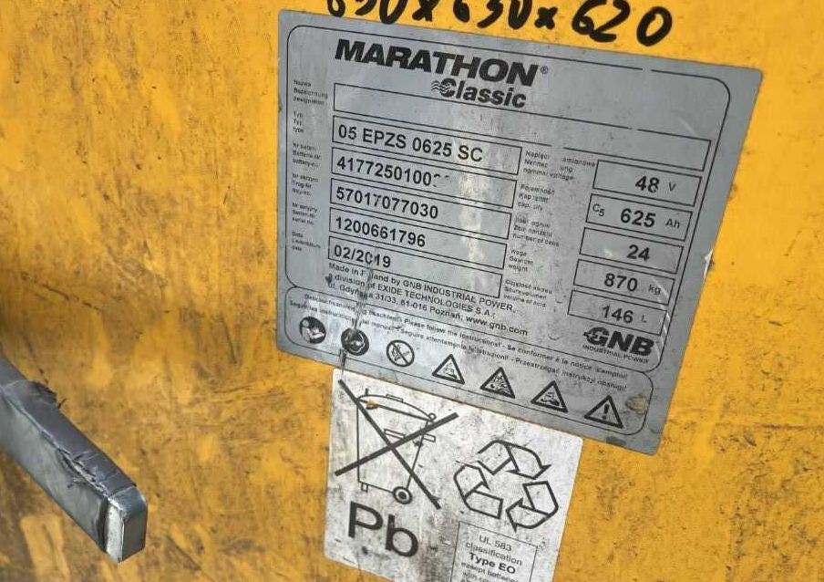 Jungheinrich EFG316k - Ηλεκτροκίνητο περονοφόρο: φωτογραφία 5 Jungheinrich EFG316k - Ηλεκτροκίνητο περονοφόρο: φωτογραφία 5