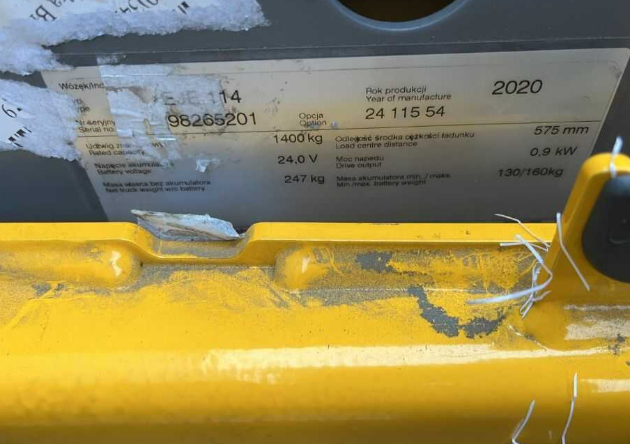 Jungheinrich EJE114 - Παλετοφόρο: φωτογραφία 4 Jungheinrich EJE114 - Παλετοφόρο: φωτογραφία 4