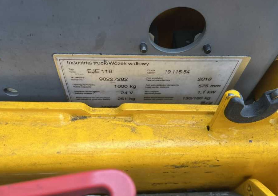 Jungheinrich EJE116 - Παλετοφόρο: φωτογραφία 4 Jungheinrich EJE116 - Παλετοφόρο: φωτογραφία 4