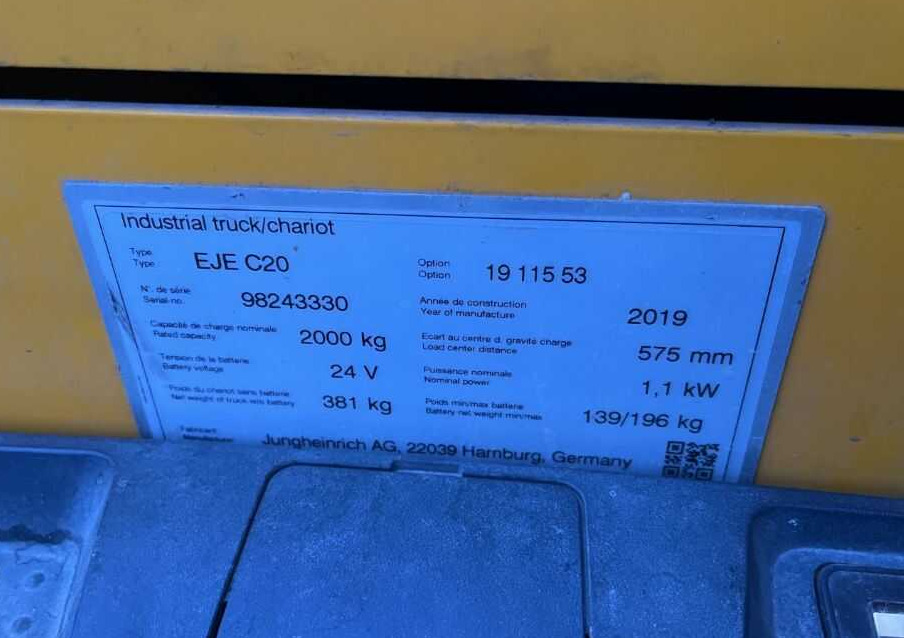 Jungheinrich EJEC20 - Παλετοφόρο: φωτογραφία 4 Jungheinrich EJEC20 - Παλετοφόρο: φωτογραφία 4