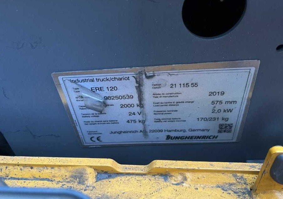 Jungheinrich ERE120 - Παλετοφόρο: φωτογραφία 4 Jungheinrich ERE120 - Παλετοφόρο: φωτογραφία 4