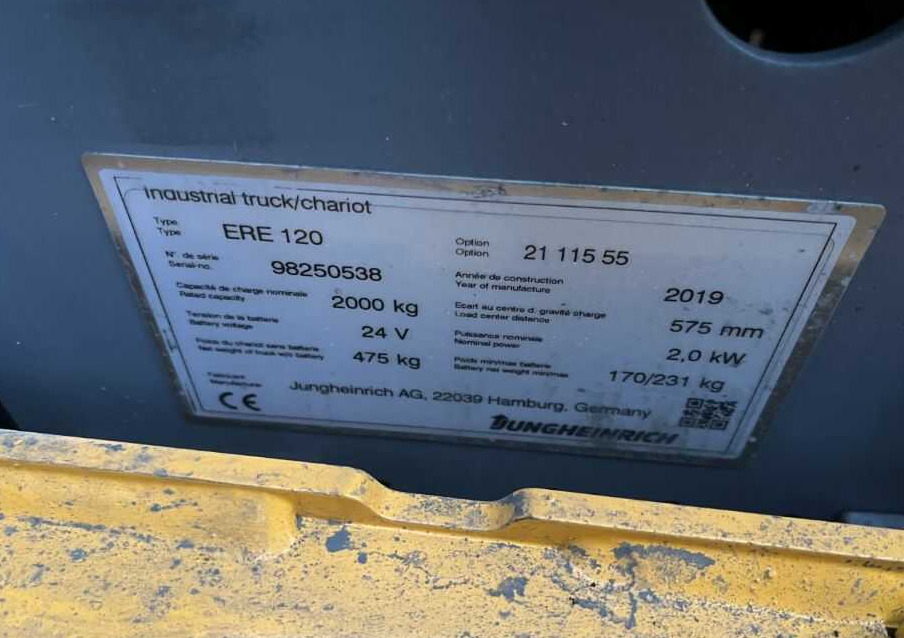 Jungheinrich ERE120 - Παλετοφόρο: φωτογραφία 4 Jungheinrich ERE120 - Παλετοφόρο: φωτογραφία 4