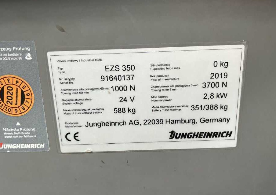 Jungheinrich EZS350 - Μηχάνημα έλξης: φωτογραφία 4 Jungheinrich EZS350 - Μηχάνημα έλξης: φωτογραφία 4