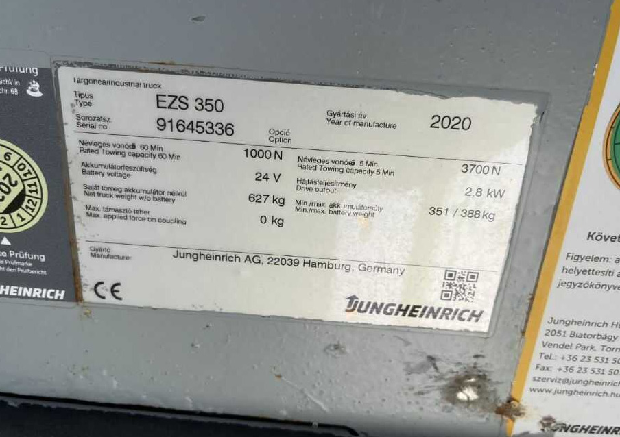 Jungheinrich EZS350 - Μηχάνημα έλξης: φωτογραφία 4 Jungheinrich EZS350 - Μηχάνημα έλξης: φωτογραφία 4