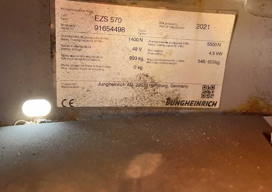 Jungheinrich EZS570 - Μηχάνημα έλξης: φωτογραφία 4 Jungheinrich EZS570 - Μηχάνημα έλξης: φωτογραφία 4