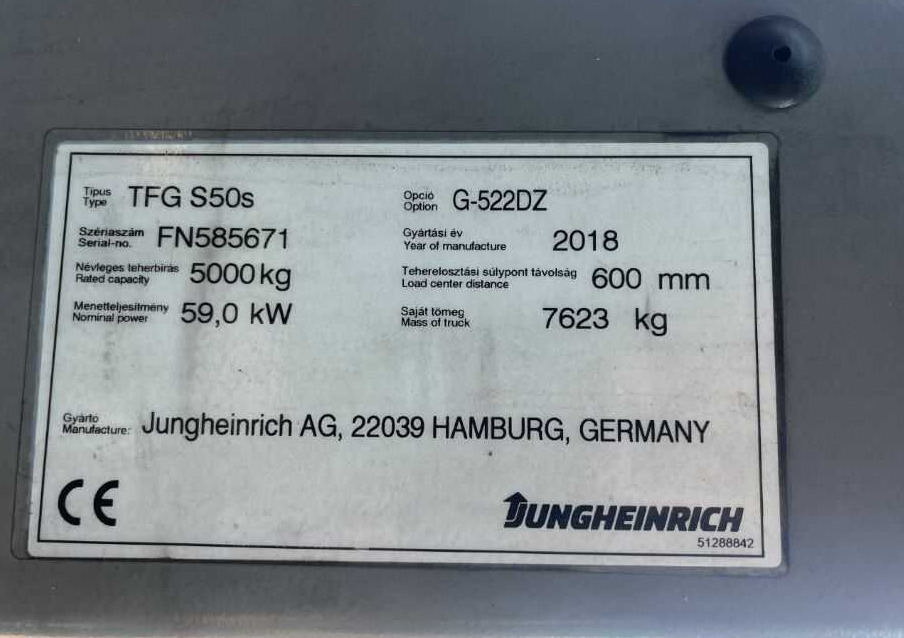 Jungheinrich TFGS50s - Υγραεριοκίνητο περονοφόρο: φωτογραφία 3 Jungheinrich TFGS50s - Υγραεριοκίνητο περονοφόρο: φωτογραφία 3