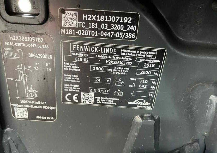 Linde E15-02 - Ηλεκτροκίνητο περονοφόρο: φωτογραφία 4 Linde E15-02 - Ηλεκτροκίνητο περονοφόρο: φωτογραφία 4