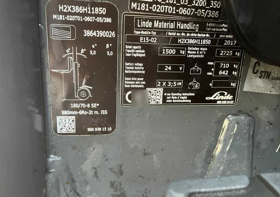 Linde E15-02 - Ηλεκτροκίνητο περονοφόρο: φωτογραφία 4 Linde E15-02 - Ηλεκτροκίνητο περονοφόρο: φωτογραφία 4