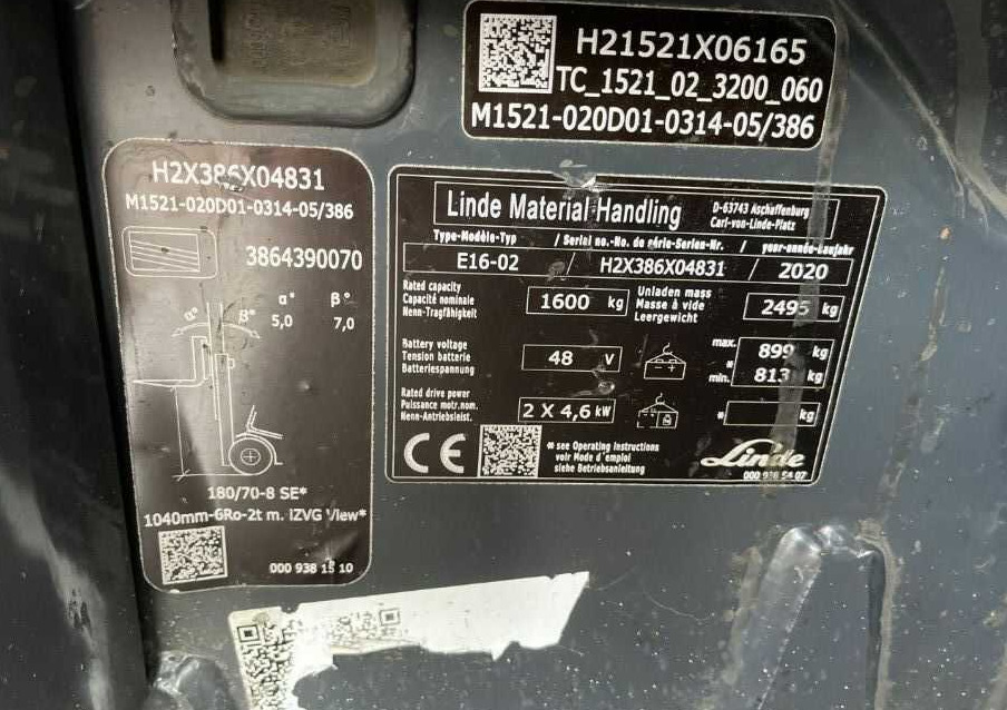 Linde E16-02 - Ηλεκτροκίνητο περονοφόρο: φωτογραφία 4 Linde E16-02 - Ηλεκτροκίνητο περονοφόρο: φωτογραφία 4