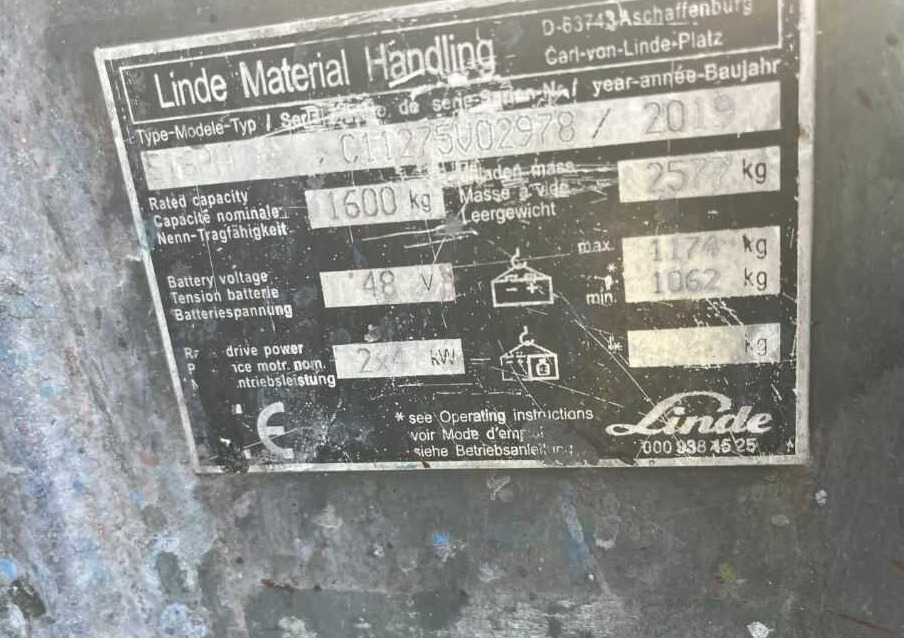 Linde E16PH - Ηλεκτροκίνητο περονοφόρο: φωτογραφία 4 Linde E16PH - Ηλεκτροκίνητο περονοφόρο: φωτογραφία 4