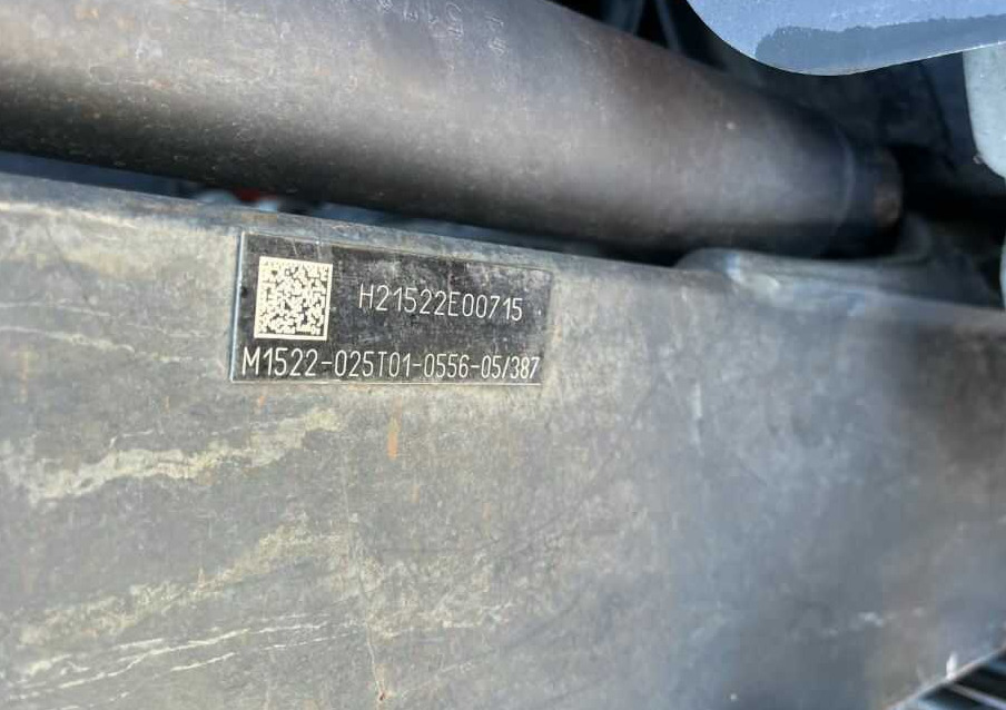 Linde E20H-01/600 - Ηλεκτροκίνητο περονοφόρο: φωτογραφία 5 Linde E20H-01/600 - Ηλεκτροκίνητο περονοφόρο: φωτογραφία 5