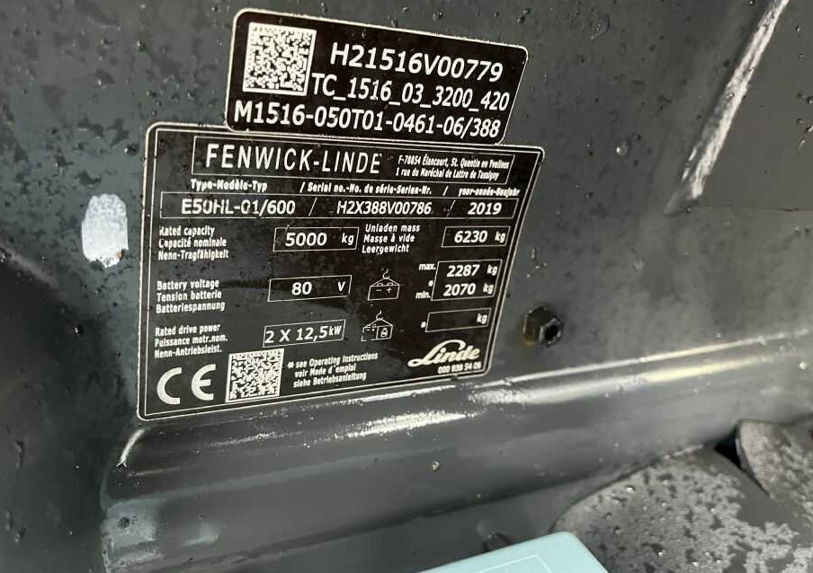 Linde E50HL-01/600 - Ηλεκτροκίνητο περονοφόρο: φωτογραφία 4 Linde E50HL-01/600 - Ηλεκτροκίνητο περονοφόρο: φωτογραφία 4