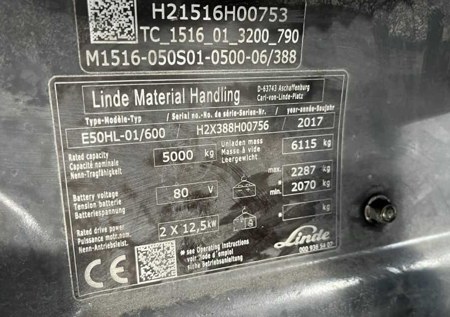 Linde E50HL-01/600 - Ηλεκτροκίνητο περονοφόρο: φωτογραφία 3 Linde E50HL-01/600 - Ηλεκτροκίνητο περονοφόρο: φωτογραφία 3