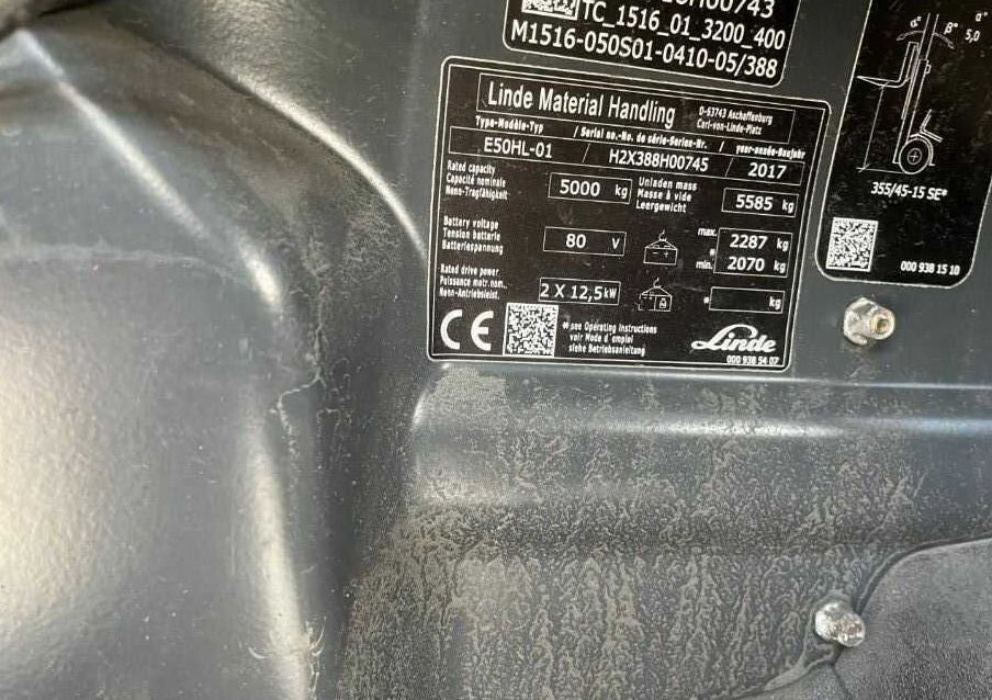 Linde E50HL-01 - Ηλεκτροκίνητο περονοφόρο: φωτογραφία 4 Linde E50HL-01 - Ηλεκτροκίνητο περονοφόρο: φωτογραφία 4
