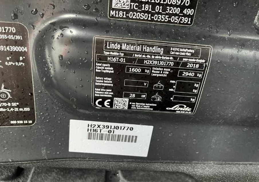 Linde H16T-01 - Υγραεριοκίνητο περονοφόρο: φωτογραφία 4 Linde H16T-01 - Υγραεριοκίνητο περονοφόρο: φωτογραφία 4
