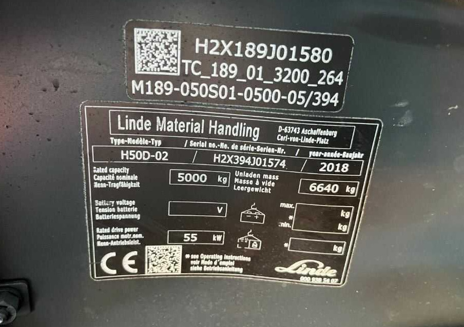 Linde H50D-02 - Πετρελαιοκίνητο περονοφόρο: φωτογραφία 4 Linde H50D-02 - Πετρελαιοκίνητο περονοφόρο: φωτογραφία 4